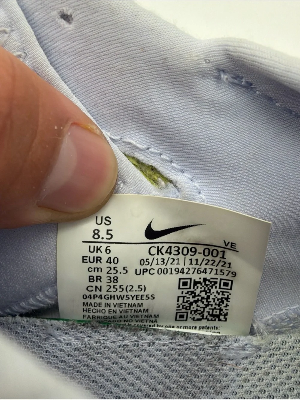 Nike breathable perforated